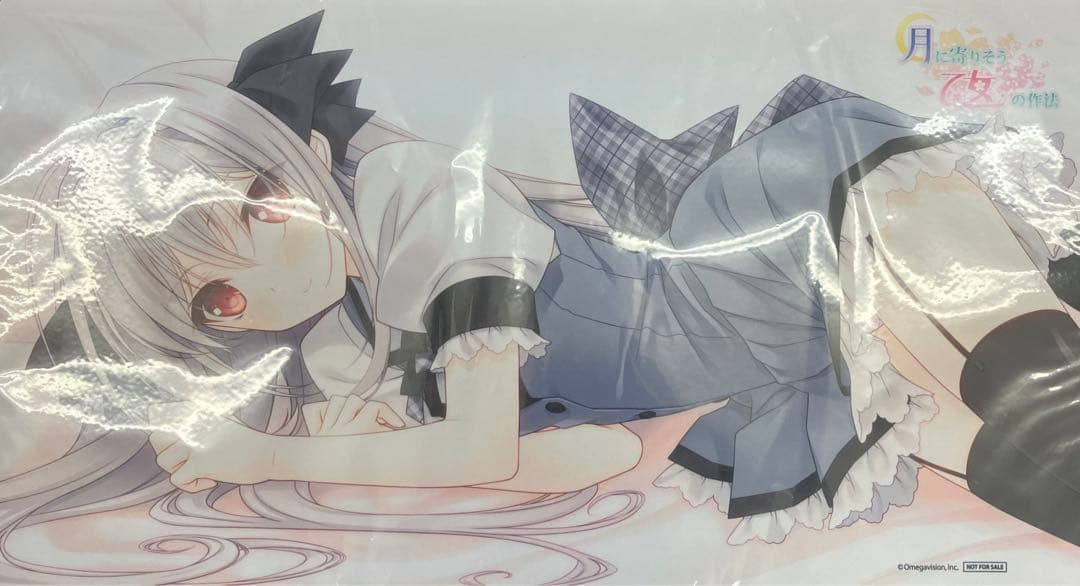 lycée プレイマット 月に寄りそう乙女の作法 ホビーステーションシングル通販店 / 月に寄り添う乙女の作法 プレイ