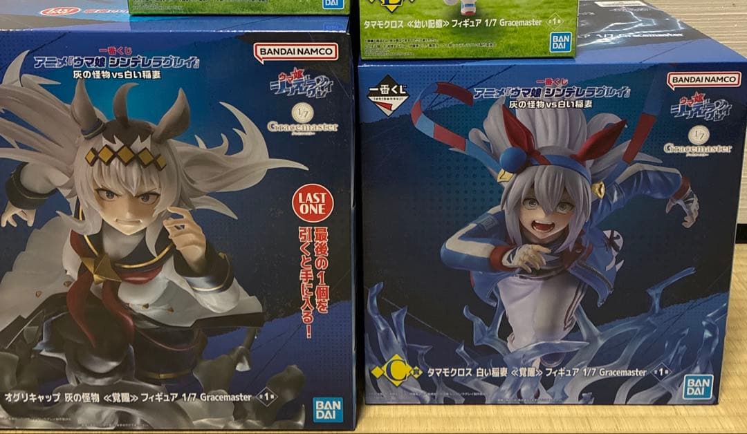 だ*き様 一番くじ　ウマ娘シンデレラグレイ　ラストワン賞　C賞　フィギュア 一番くじ ウマ娘 シンデレラグレイ ラストワン賞 オグリキャップ覚醒