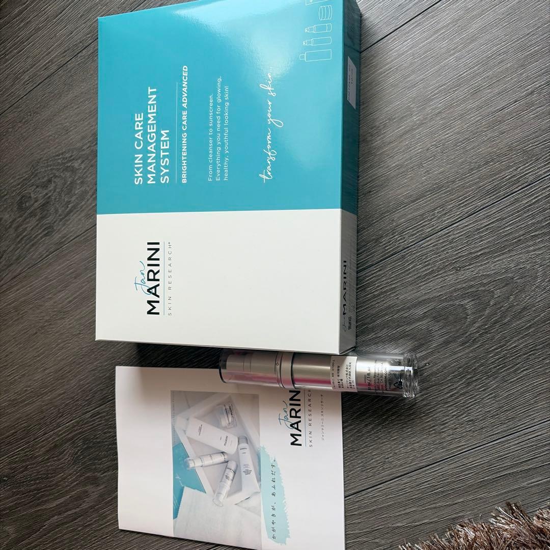 MARINIセット+エクストリーム