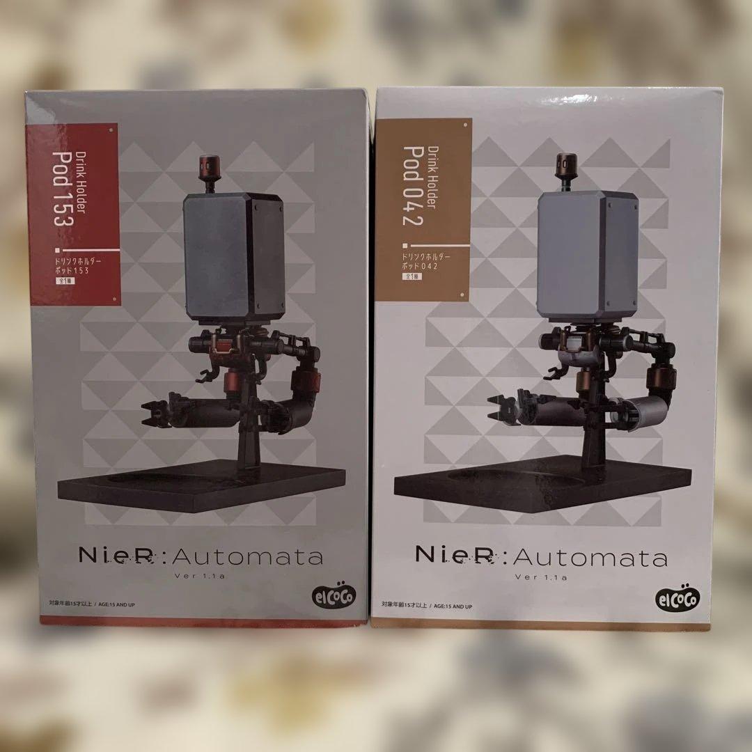NieR:Automataver1.1a ドリンクホルダー 全2種