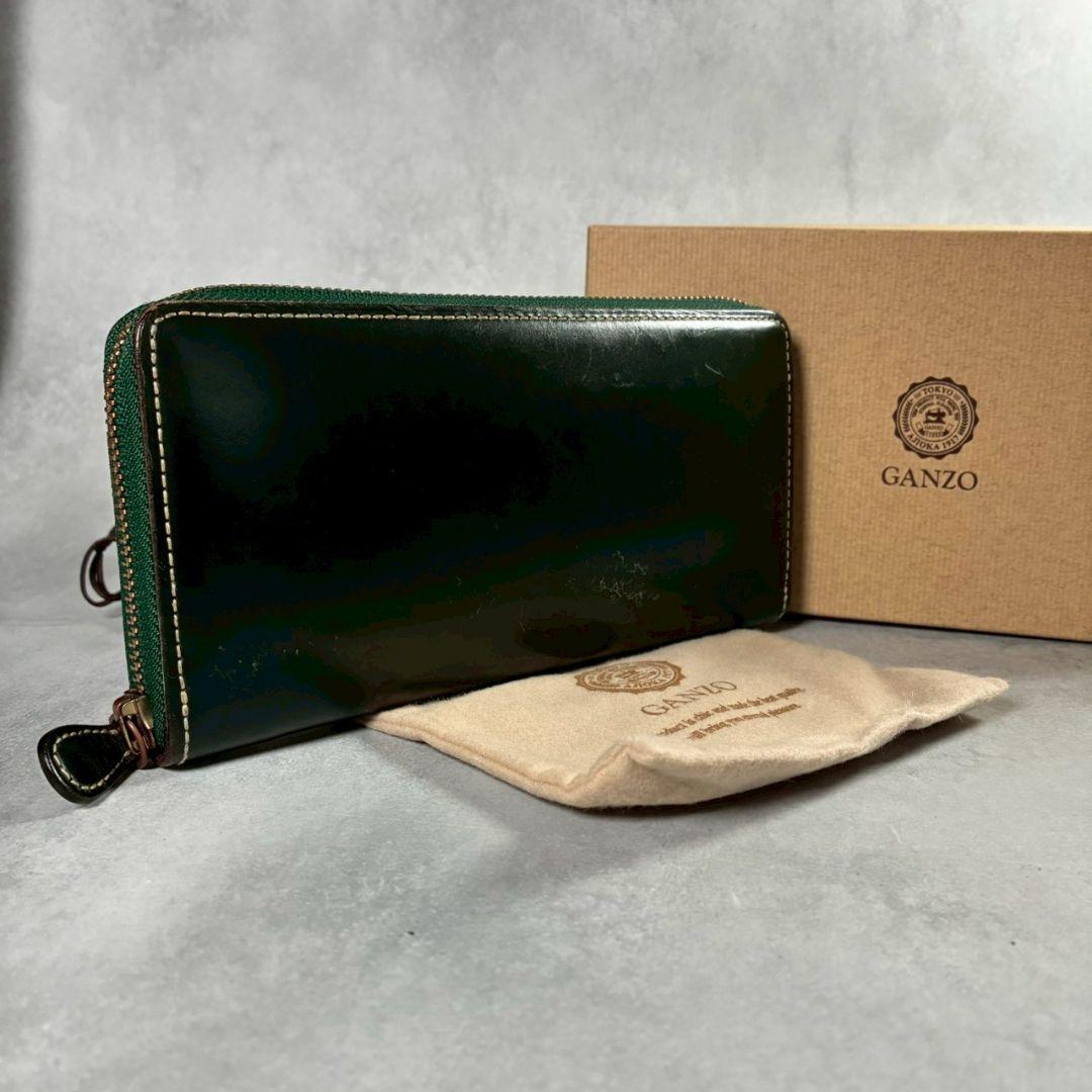 ガンゾー Ganzo コートバン ダークグリーン ラウンドファスナー 緑