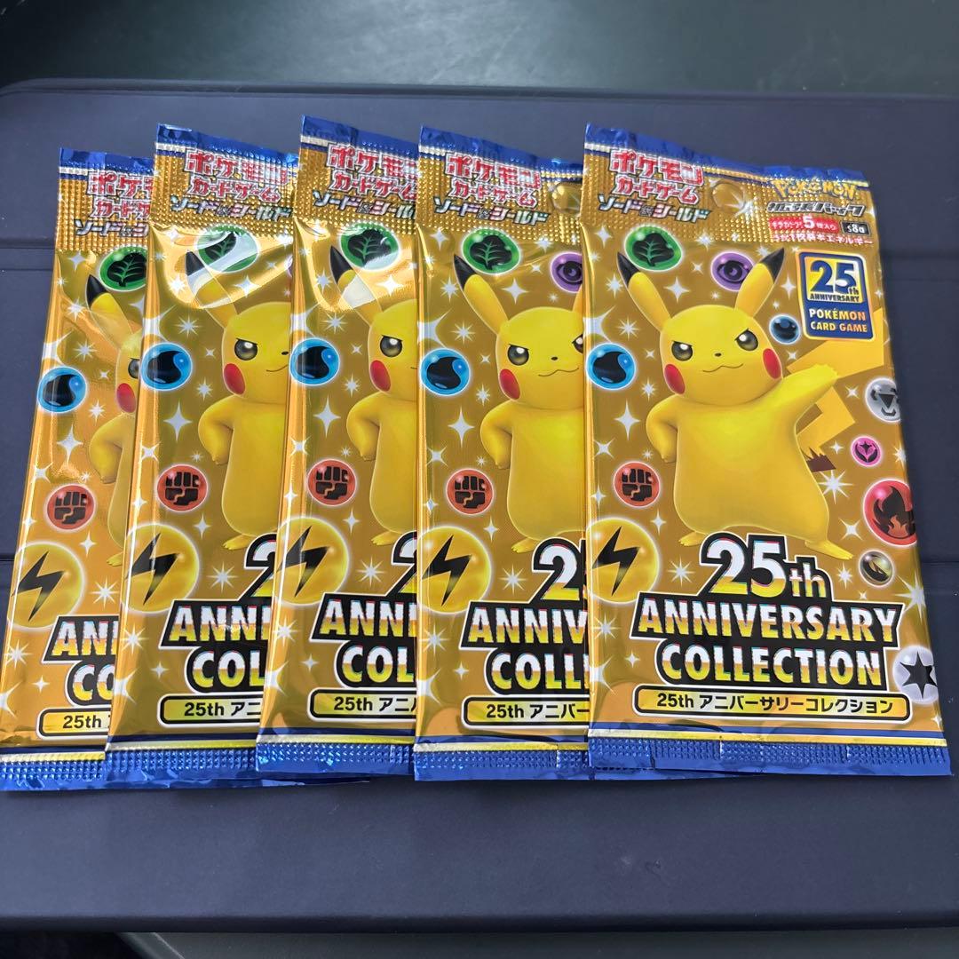 ポケモンカード 25th Anniversary Collection 5パック - メルカリ