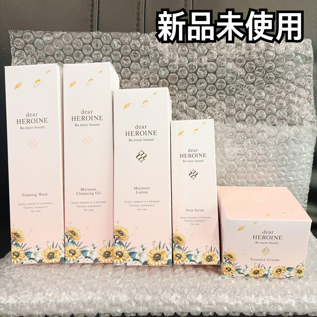 新品未使用　Re.muse BEAUTY dear HEROINE 全セット