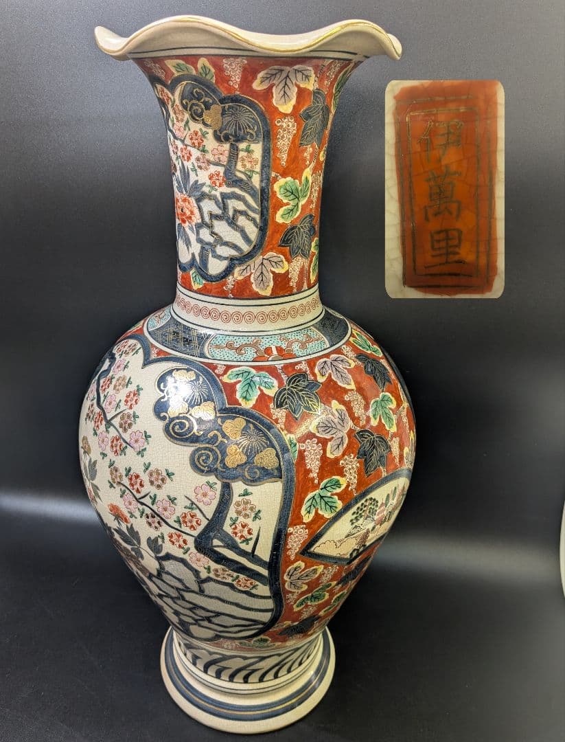 yos有田焼 時代 伊萬里 染錦花鳥図 飾壷 大花瓶 78cm 在銘 金彩 有田焼】飾り花瓶 染錦白金彩牡丹孔雀図 - JTOPIA