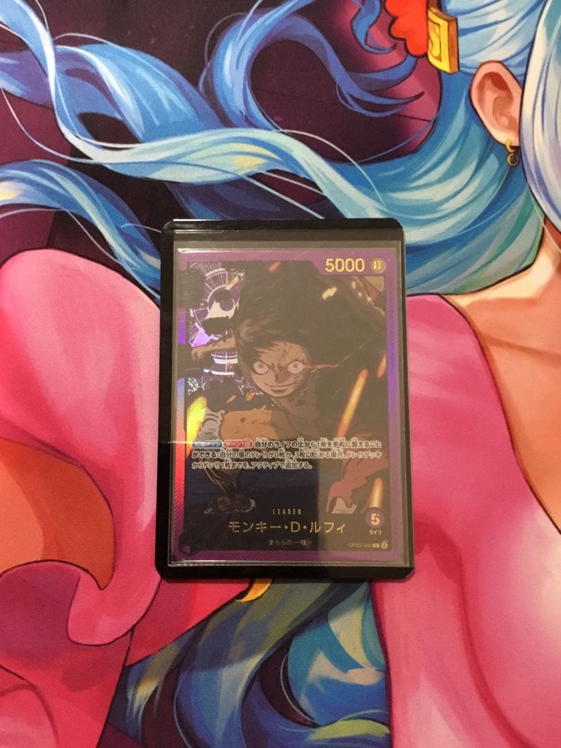 モンキー・D・ルフィ L リーダーパラレル(リーパラ) OP05-060 金文字