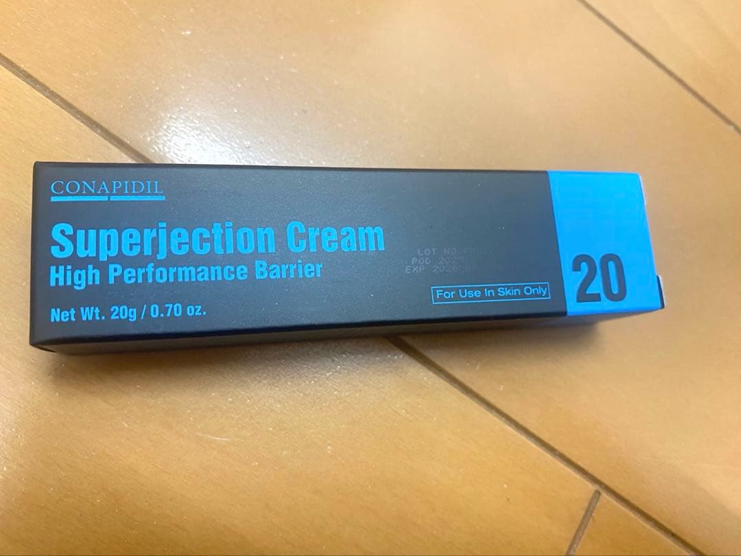 スーパージェクションクリーム