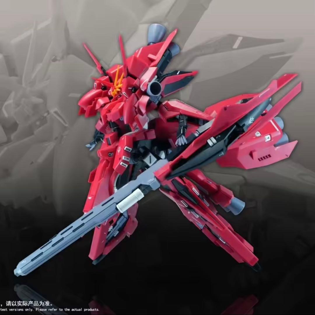 AOZ 1/144 Re-Haze リハイゼ　新品未組立プラモデル