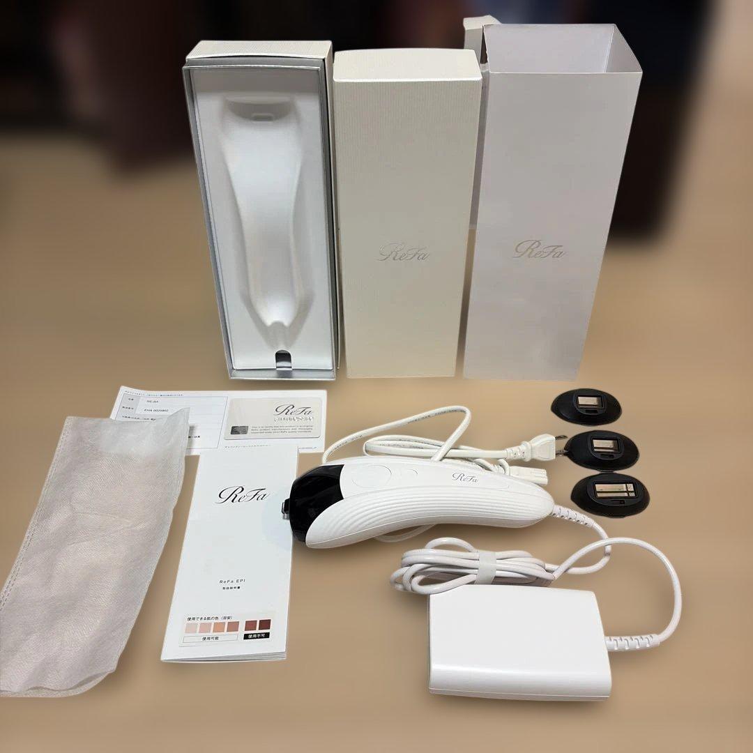 ReFa EPI 脱毛器 ホワイト