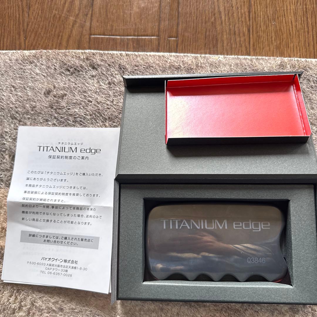 TITANIUM edge チタニウムエッジ　カッサ