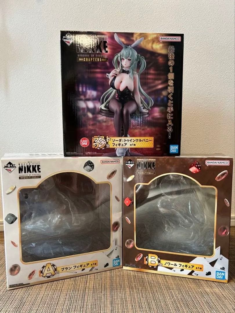 一番くじ 勝利の女神:NIKKE A賞 B賞 ラストワン賞 フィギュア