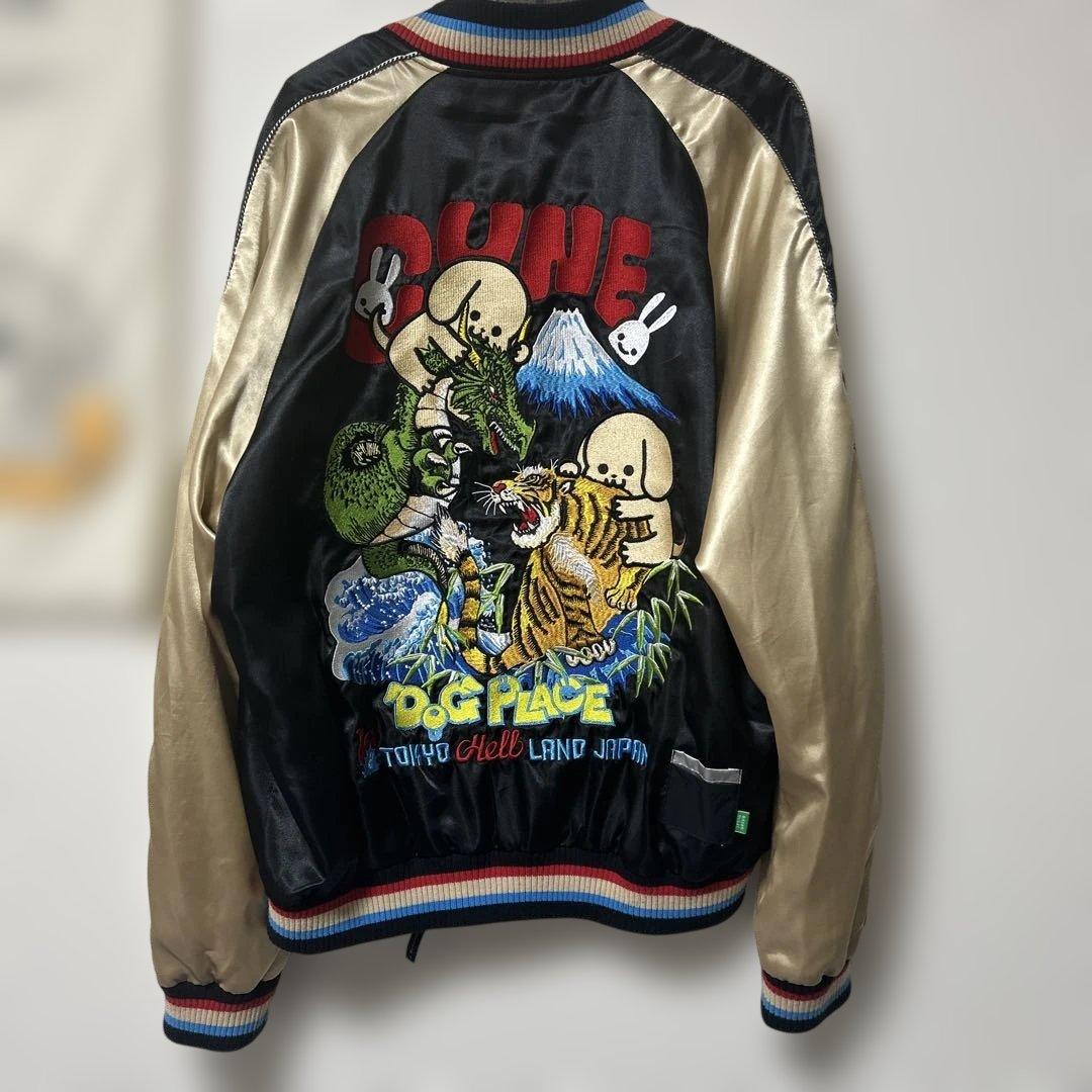 【最終値下げ！】CUNE ドッグプレイスのスカジャン サイズ3（Lサイズ）