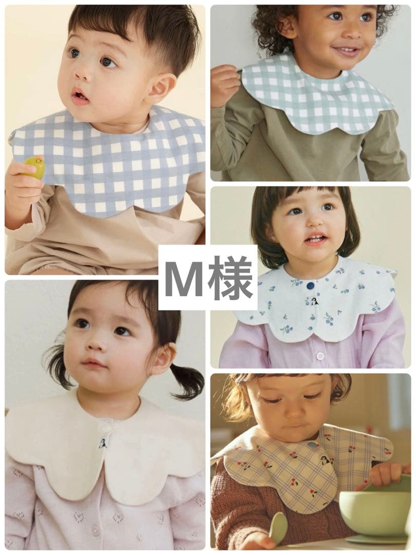 M 　konny コニースタイ