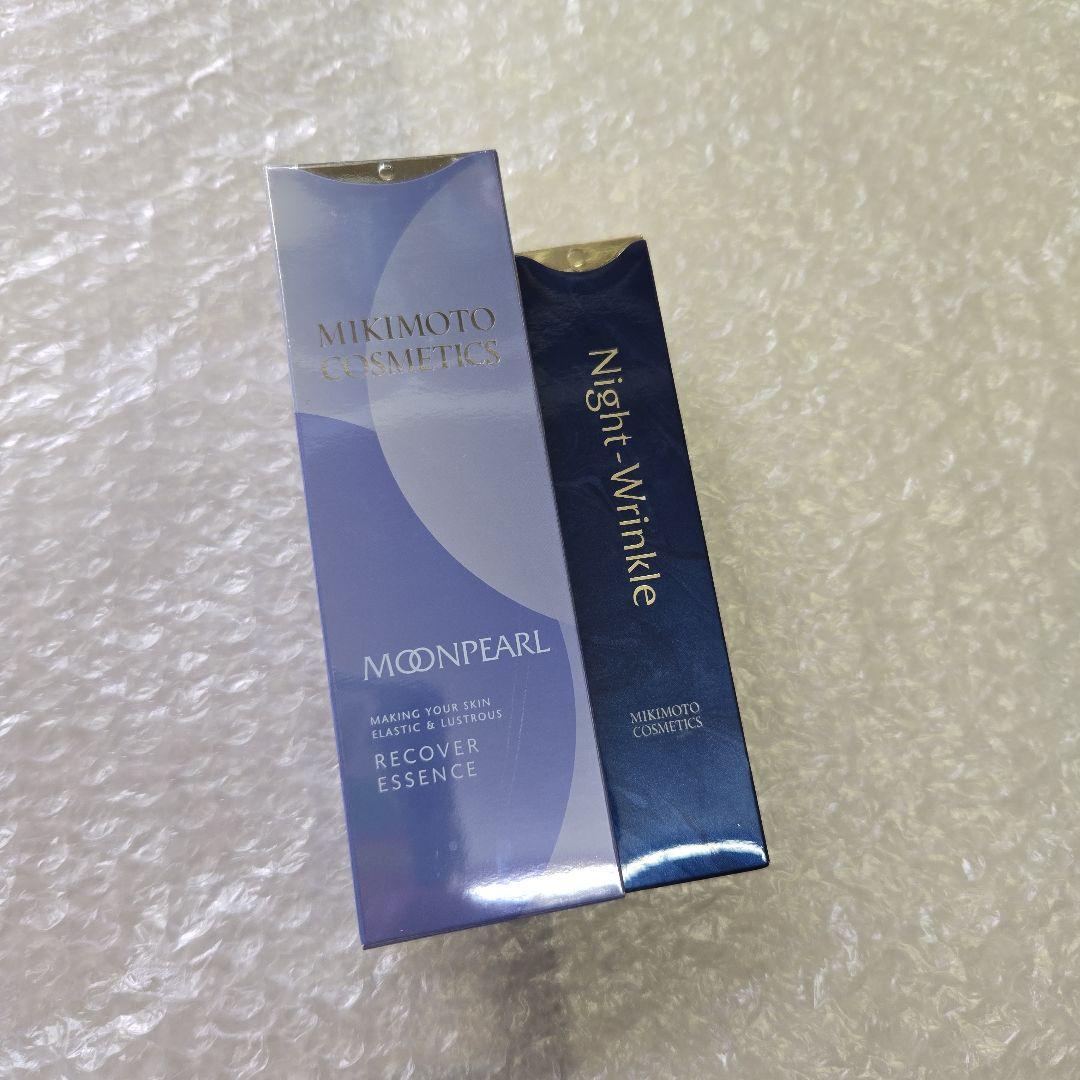 新品　未使用　ミキモト 美容液　2点セット ムーンパール　ナイトリンクル ミキモト コスメティックスムーンパール,ムーンパール トライアル