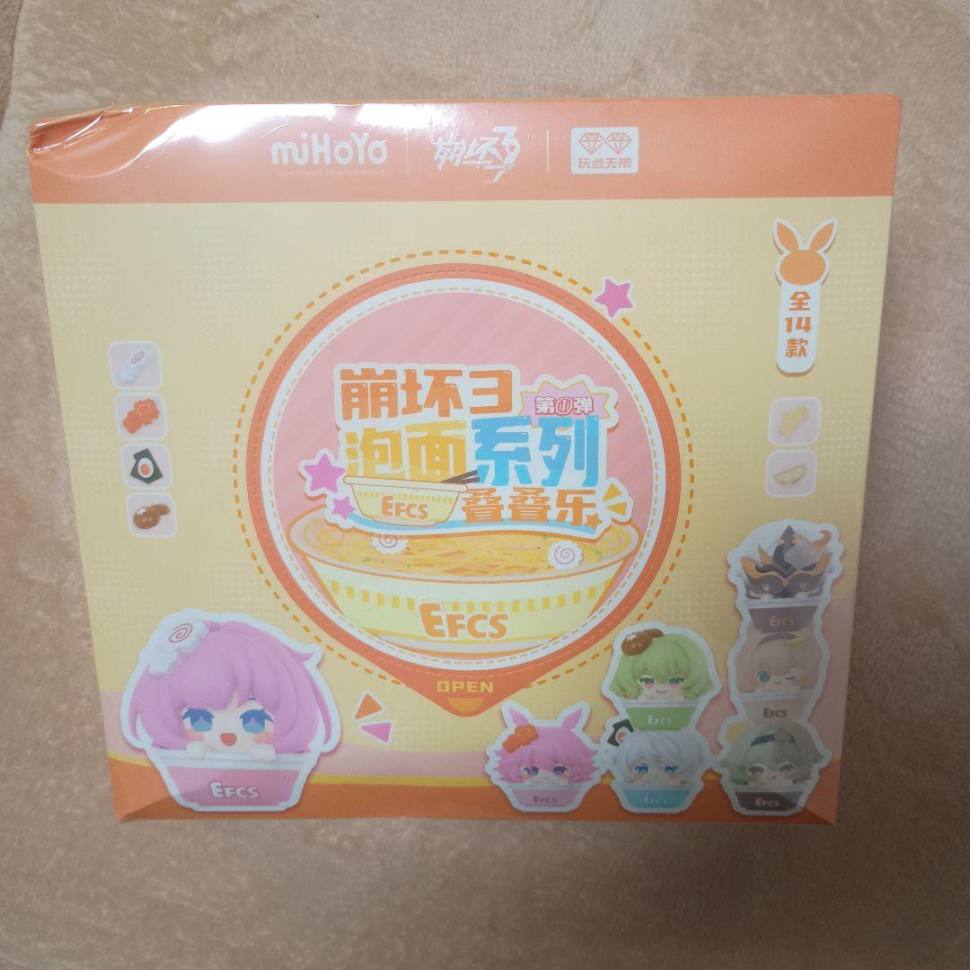 崩壊3rd　火を追う蛾　十三英傑 フィギュアセット 全14種 大人気アクションゲーム『崩壊3rd』より、火を追う十三英傑第一位