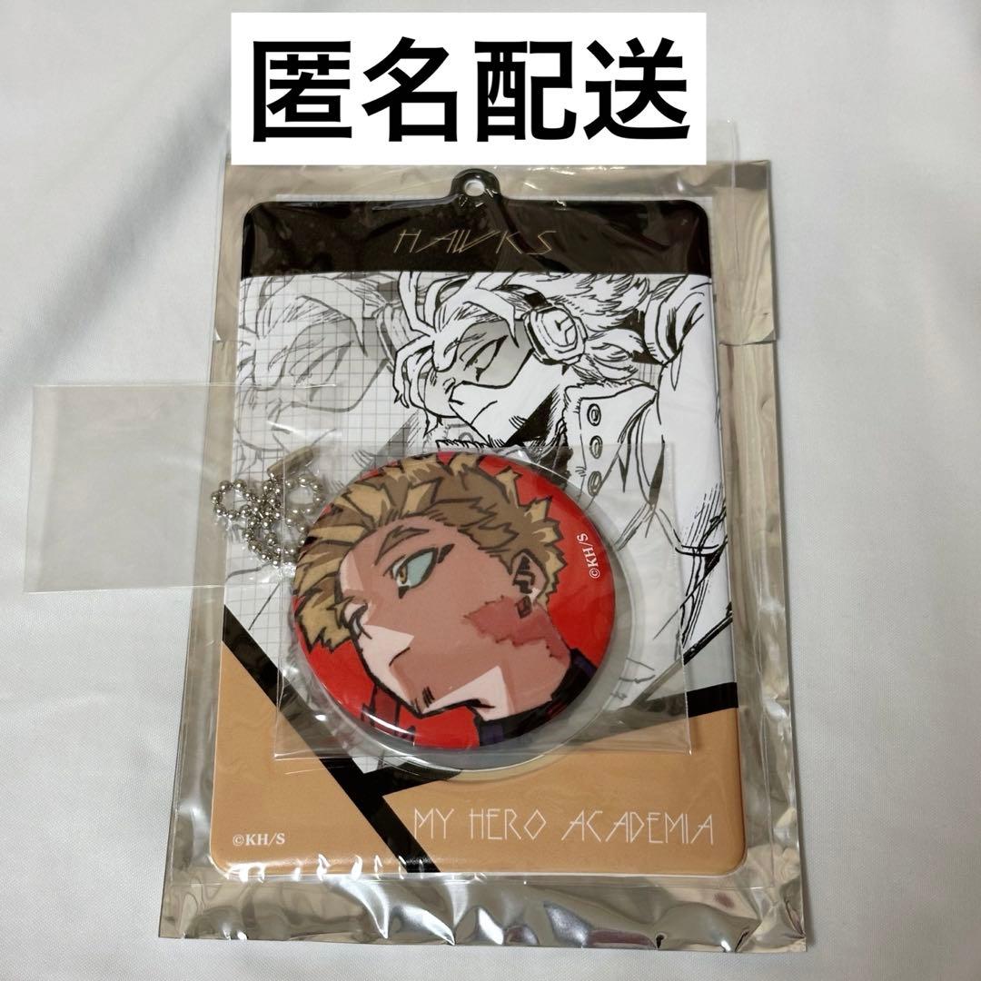 僕のヒーローアカデミア 缶バッジ＆特製ホルダー ホークス - メルカリ