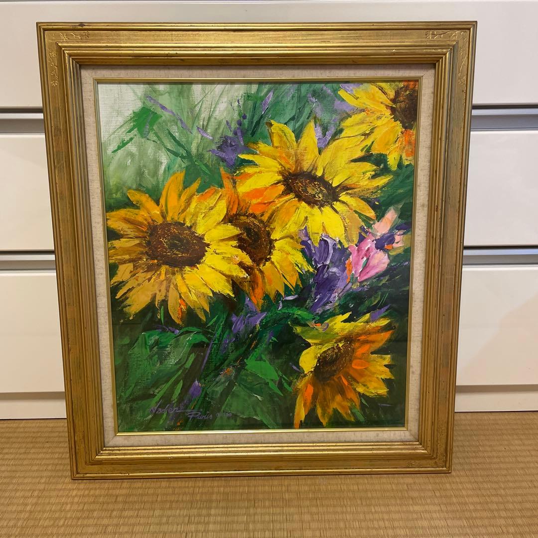 SALE!!! 油絵 25年前パリで購入