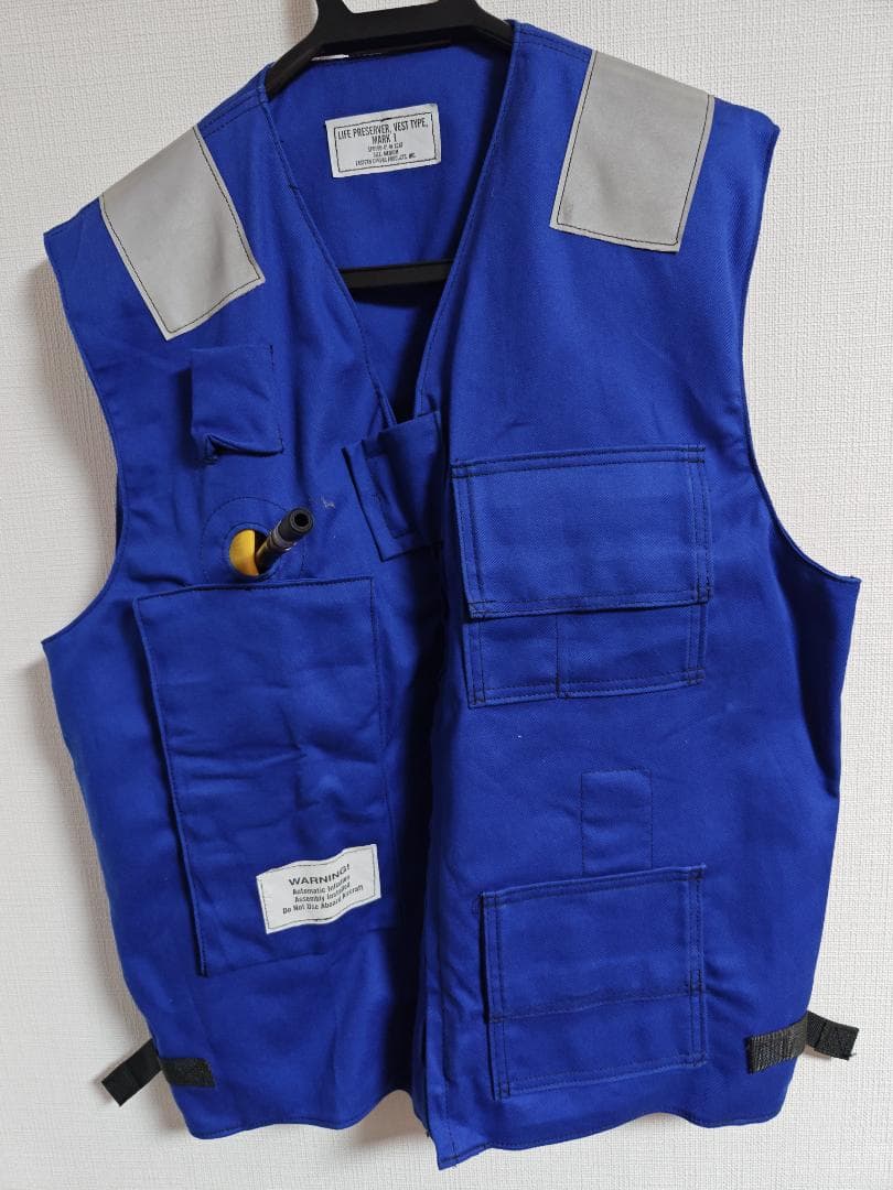 米軍実物　ベスト　沿岸警備？海軍？飛行甲板？新品未使用レア