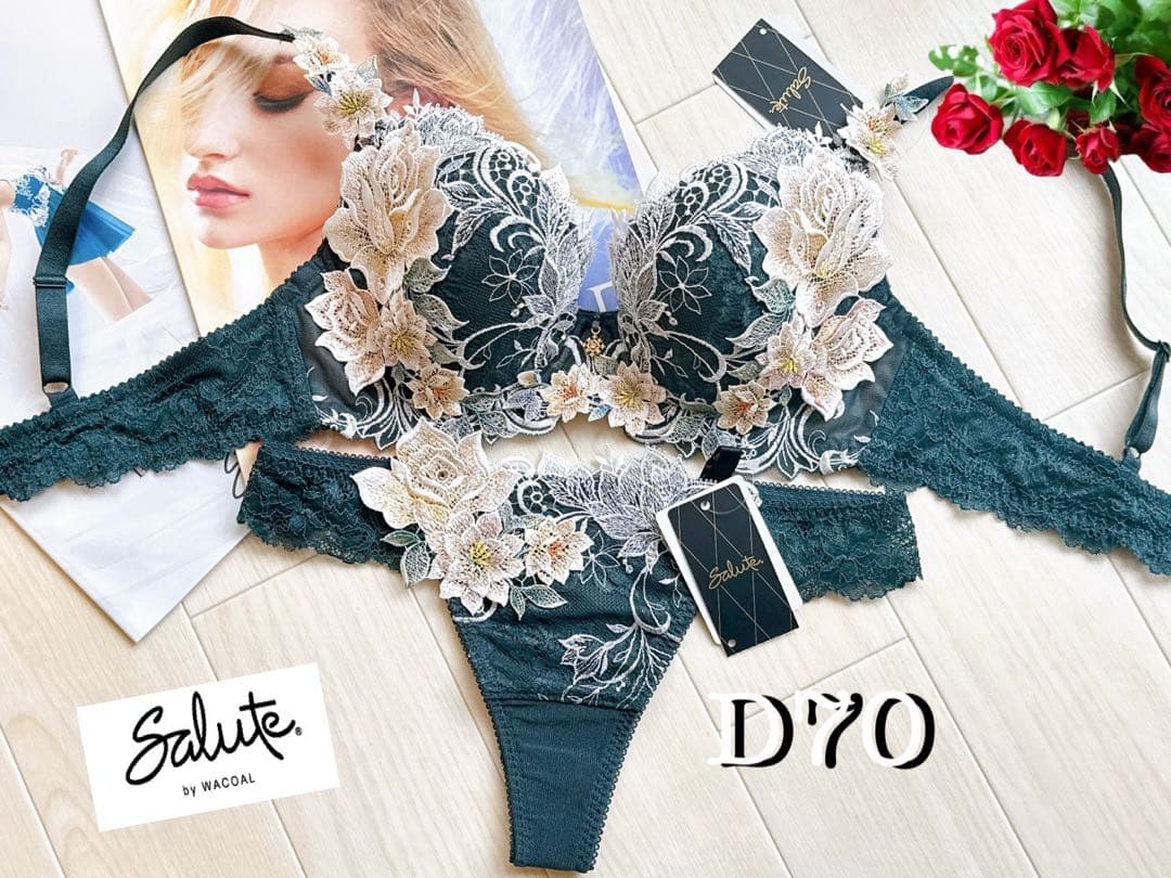 サルート【インドの花嫁】D70&ソングM GR 09 店舗限定