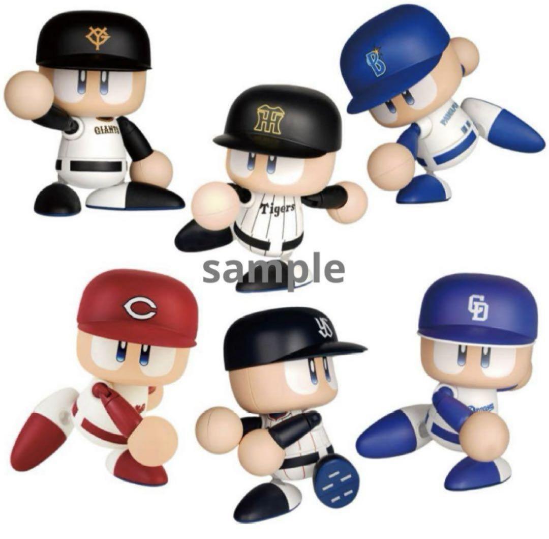 パワプロくん プライズアクションフィギュア セントラル リーグ ６球団セット Amazon.co.jp: 【全6種コンプセット】 パワフルプロ野球 パワプロくん