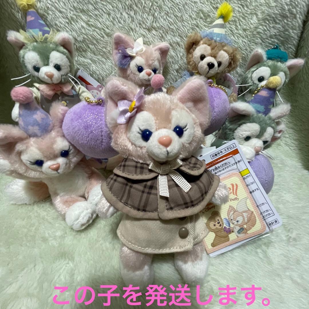 リーナベルぬいぐるみキーホルダーディズニーシー40周年ダッフィー