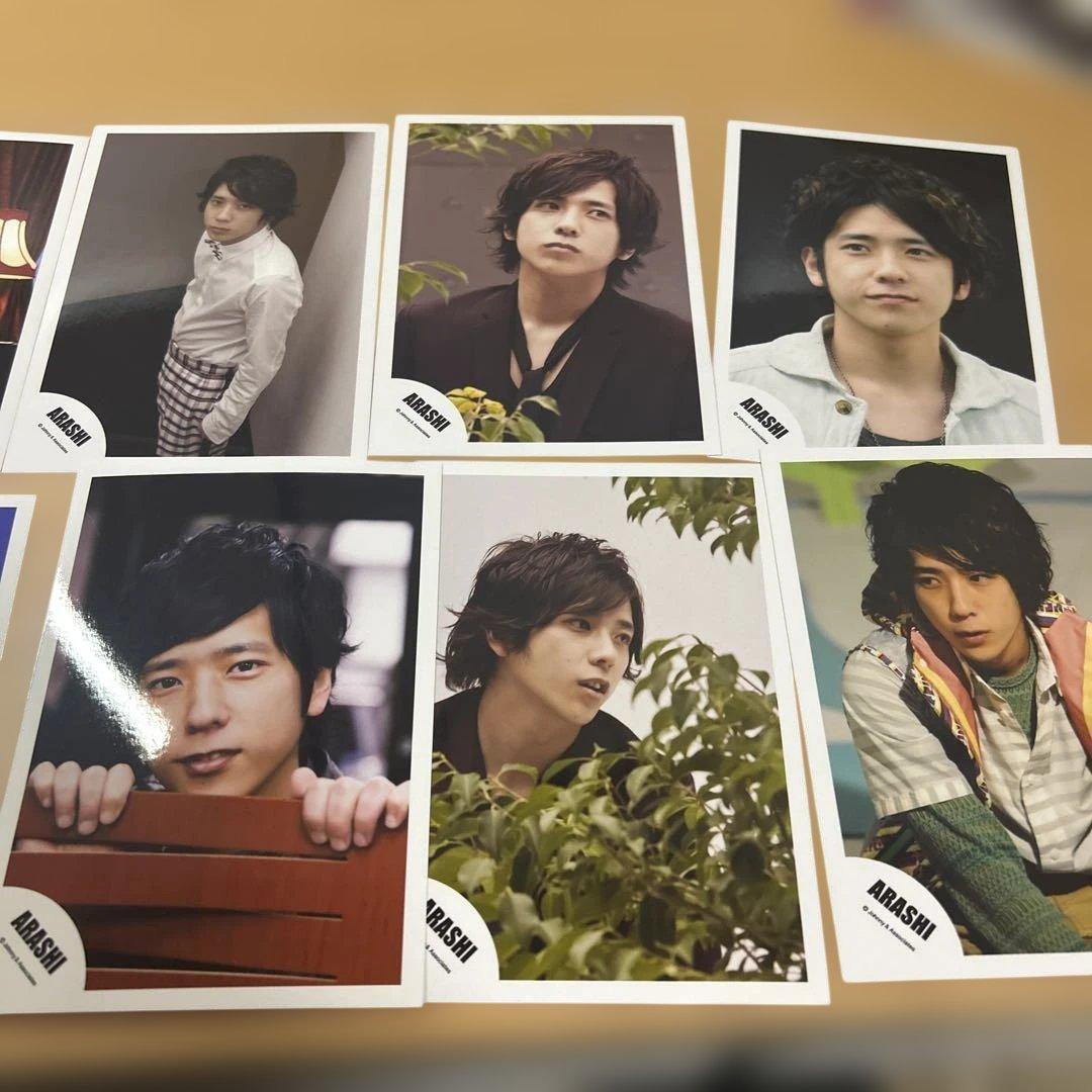 嵐 二宮和也 公式写真 約330枚セット - メルカリ