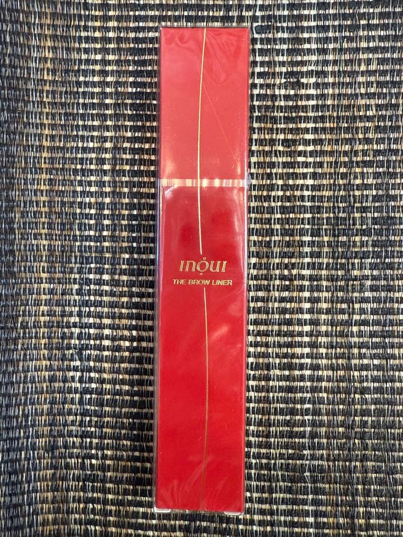 希少　インウイ　アイブロウペンシル　廃盤品　新品未開封　レア　inoui