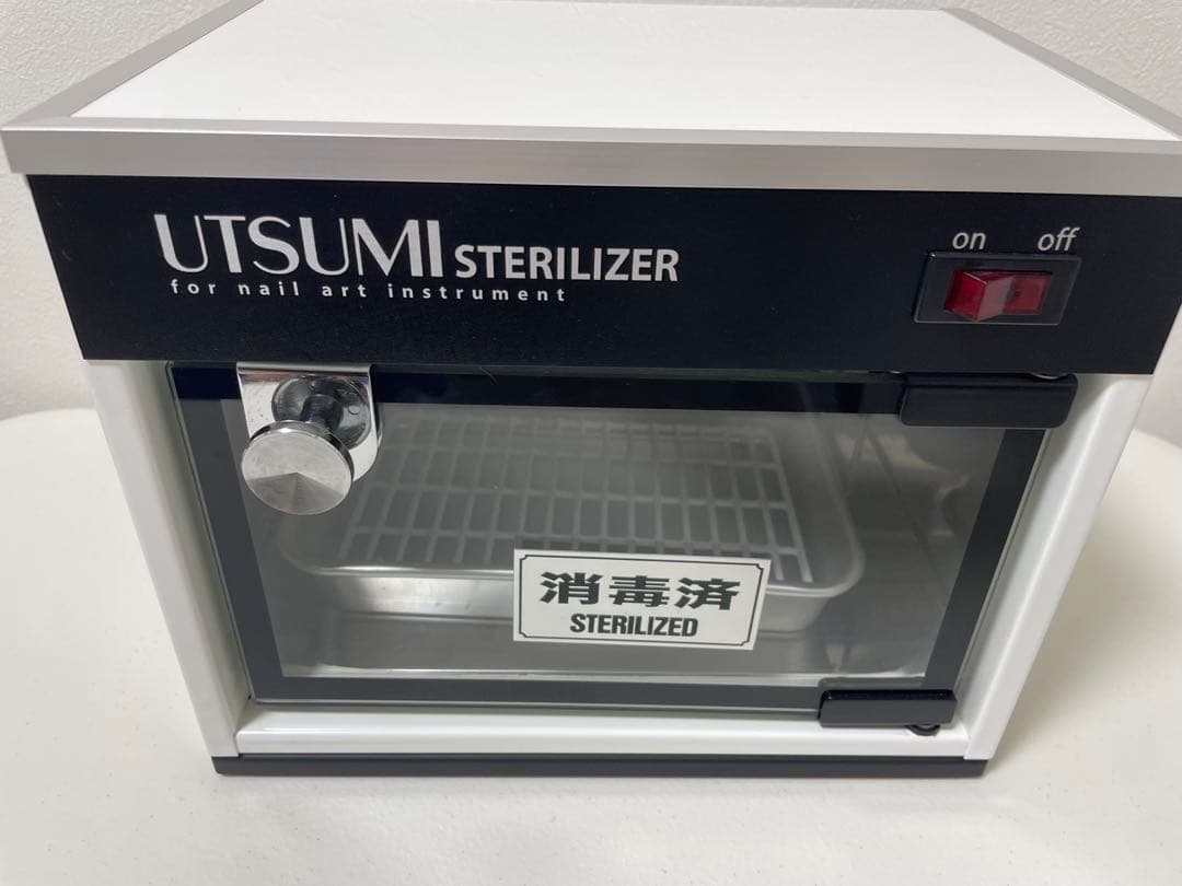 内海 ステリライザー　紫外線消毒器　uv 楽天市場】UV クリーンシステム 紫外線 消毒器 ランプ WUV-710 高さ23