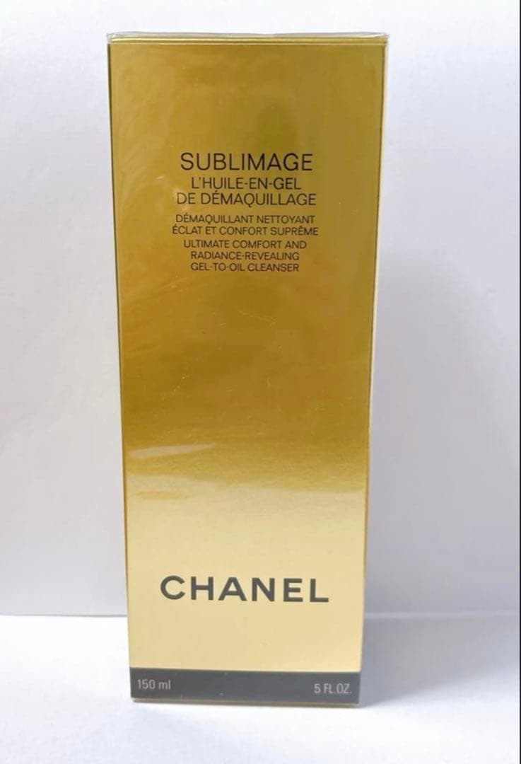 【新品】シャネル サブリマージュ デマキヤン コンフォートN 150ml