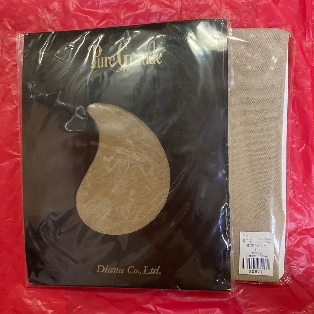 Diana Pure Grande ダイアナピュアグランデ　オフベージュLサイズ