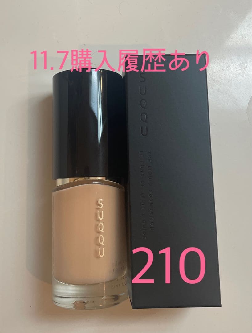 SUQQU ザ リクイド ファンデーション 210