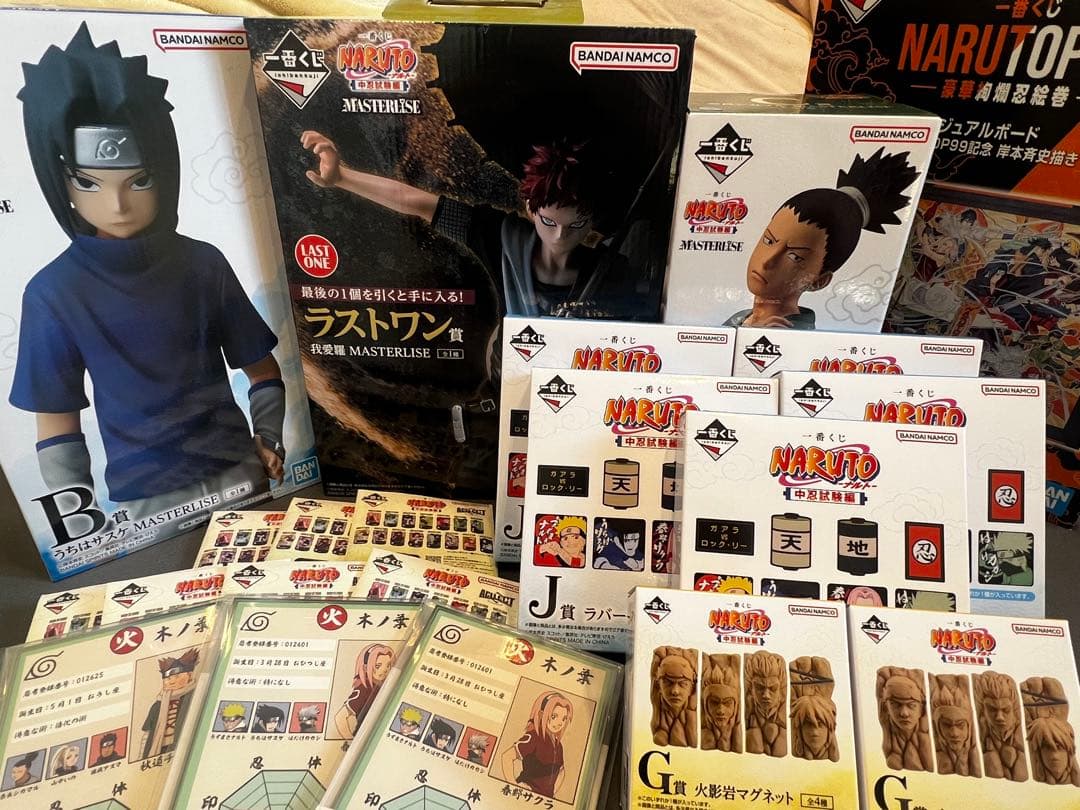 NARUTO 一番くじ 一番くじ NARUTO-ナルト- 波の国編｜一番くじ倶楽部｜BANDAI SPIRITS