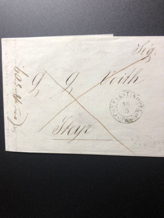 アンティーク スタンプレスカバー