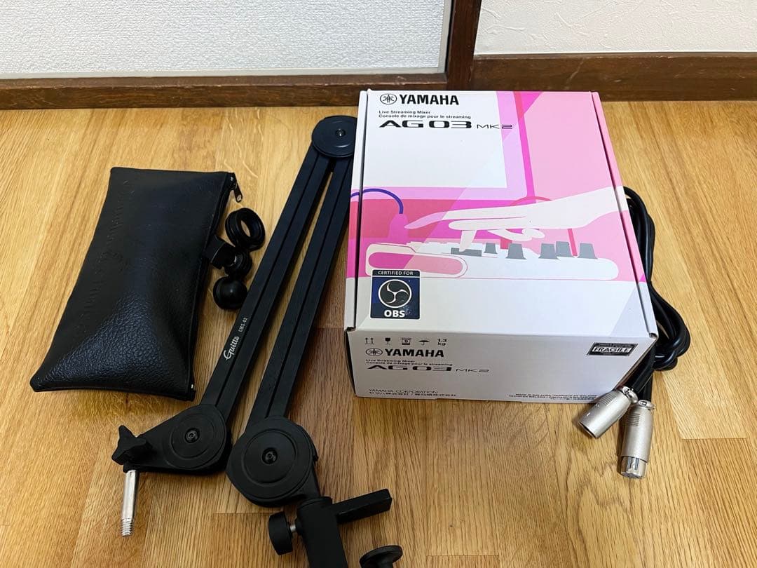 本日限定大幅値下げ YamahaAG03 MK2 配信セット