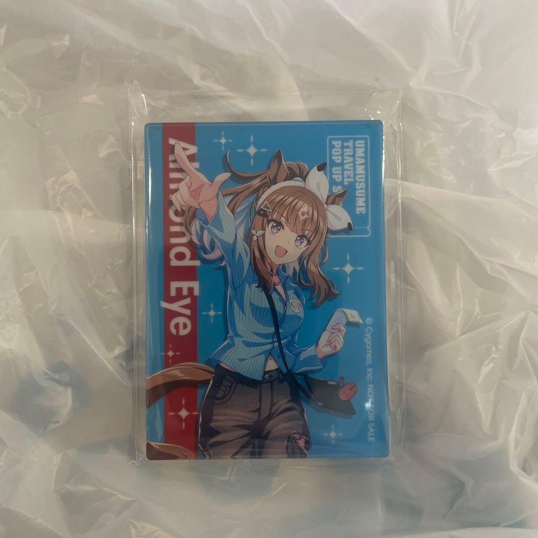 ウマ娘 アーモンドアイ アクリルマグネット 新千歳空港 イベント限定商品 ウマ娘 アーモンドアイ アクリルマグネット 新千歳空港限定 - メルカリ