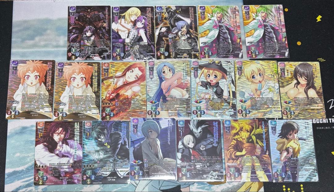 リセ　ニトロオリジン　 KR 18枚　lycée セット　オマケ付き