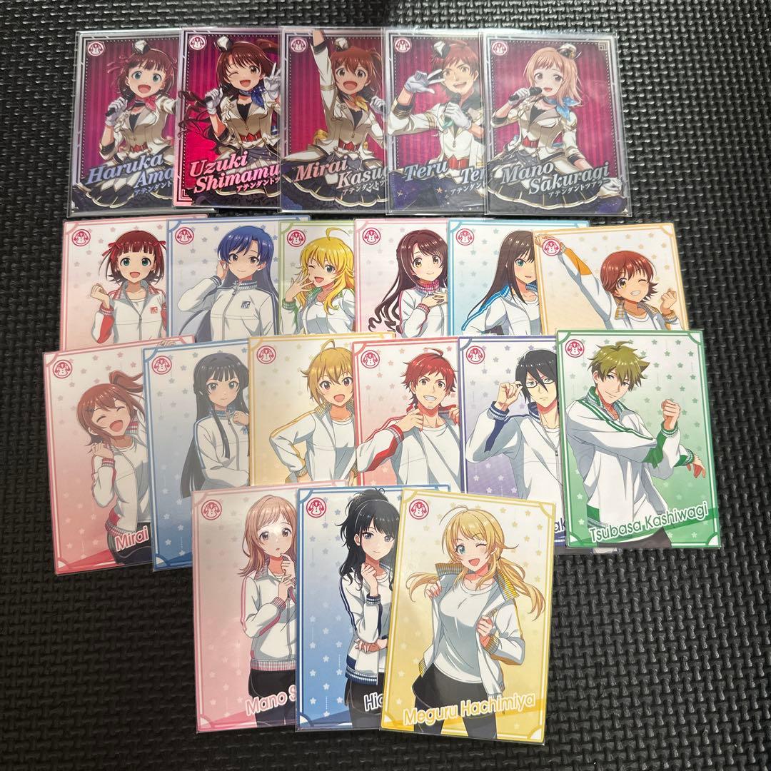 ツアマス スナック コンプ まとめ売り ツアマス スナック コンプ まとめ売り アイドルマスターツアーズ