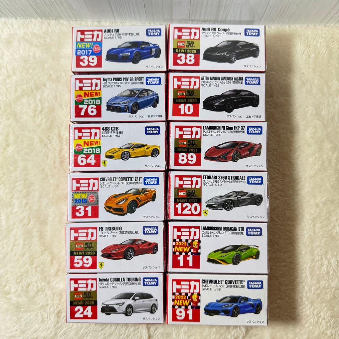 トミカ（初回特別仕様）16台セット トミカ No.17 トヨタ ランドクルーザー 250(初回特別仕様)｜トミカ