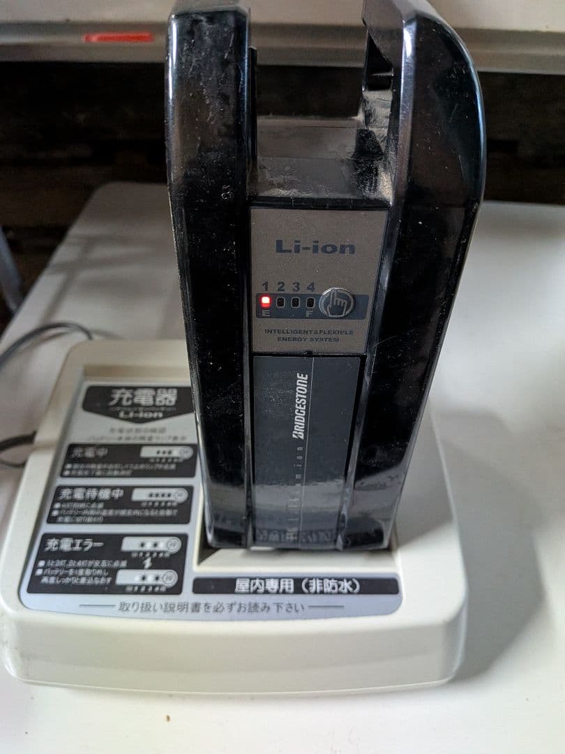 アクセサリー YAMAHA / X83-32