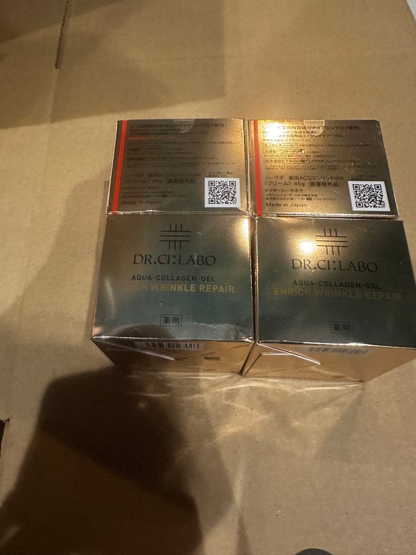 ドクターシーラボ　エンリッチ　リンクルリペア45g×4個