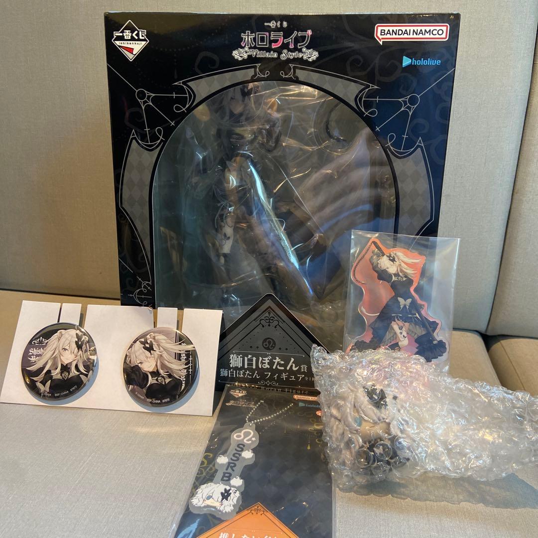 一番くじ　ホロライブ Villain Style フィギュアセット　獅白ぼたん