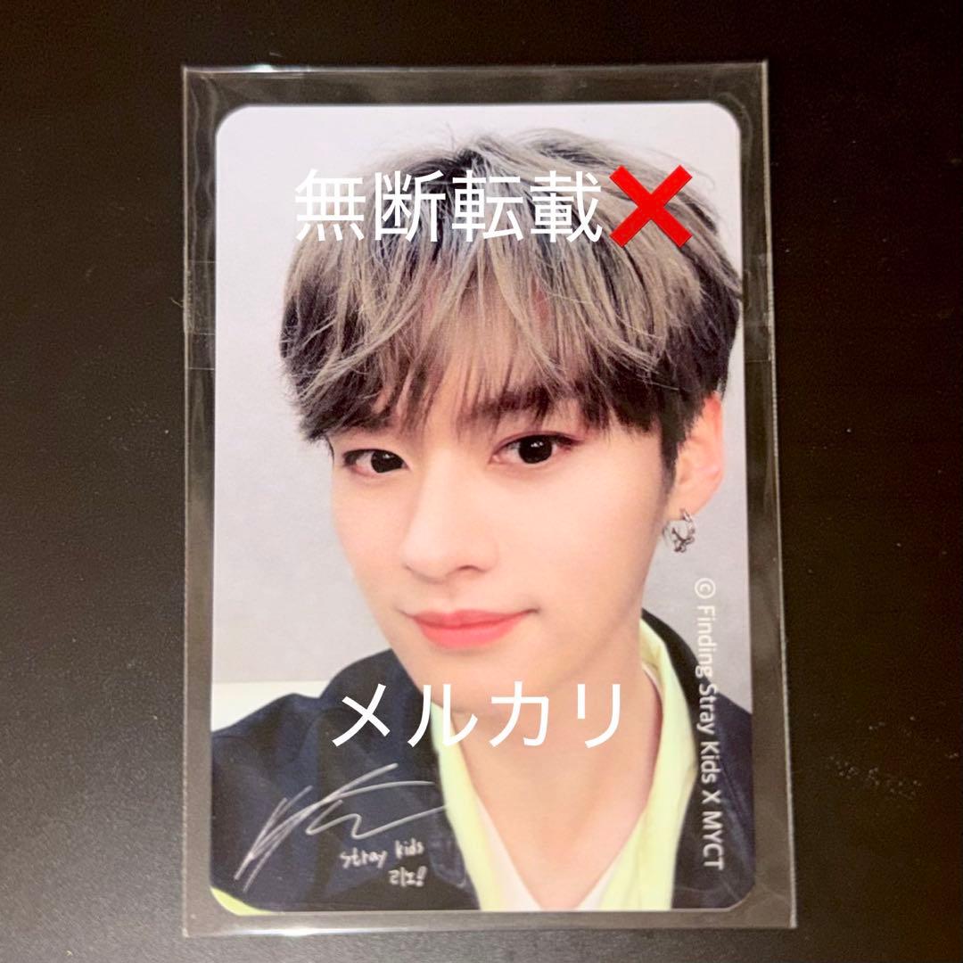 【希少】Straykids リノ 見つけた！MYCT スマホケース トレカ 希少】Straykids リノ 見つけた Finding Straykids MYCT スマホケース