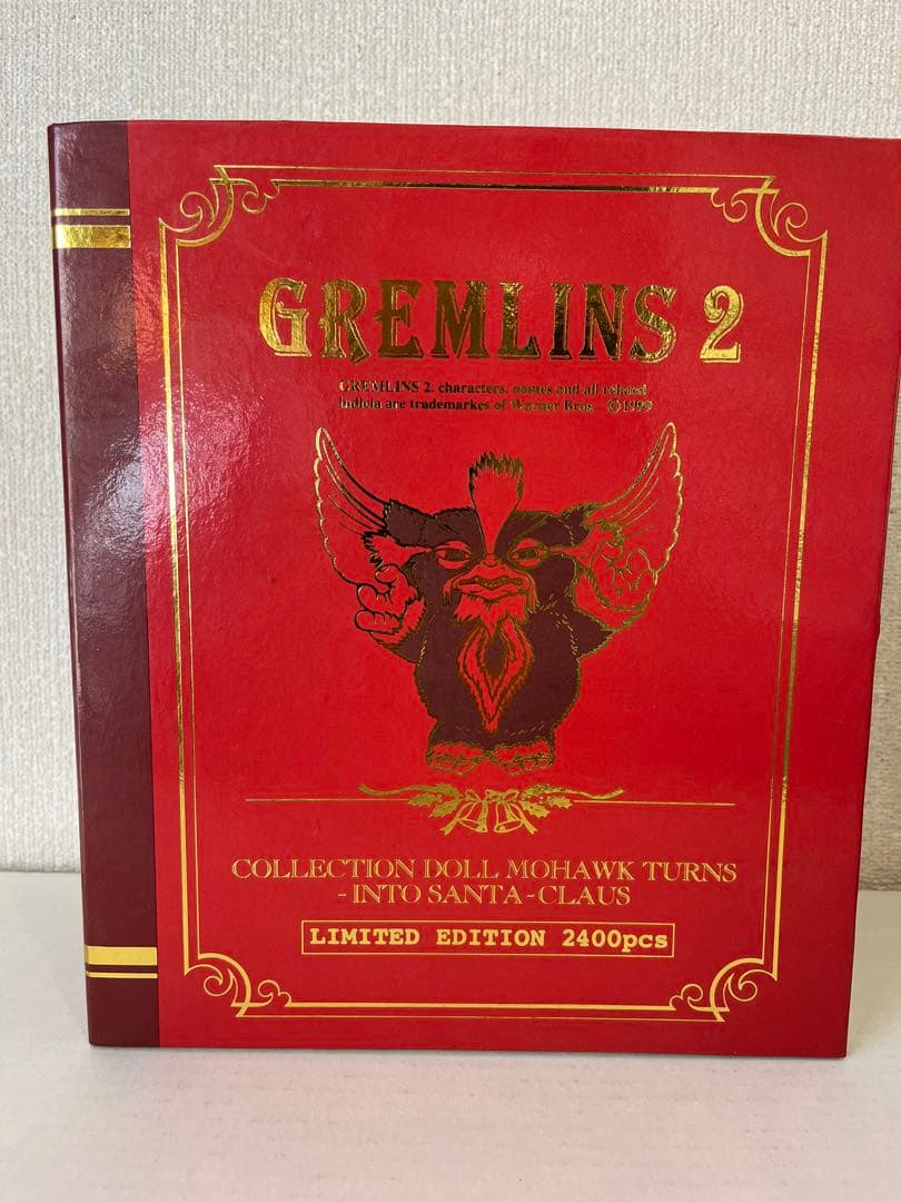 GREMLINS 2 限定版 モホーク サンタクロース