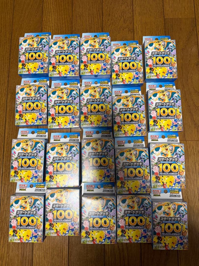 新品未開封 ポケモンカードゲーム MEGAスタートデッキ100 20個セット 新品未開封「スタートデッキ100」20個セットの通販 かめ（2102522460