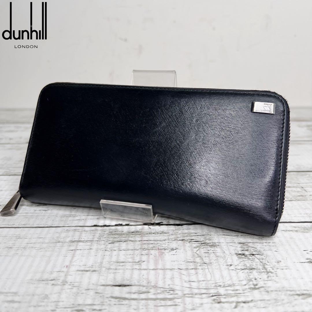 dunhill ダンヒル レザー ラウンドファスナー 長財布 dunhill（ダンヒル） 並行輸入 長財布(ラウンドファスナー) レガシー
