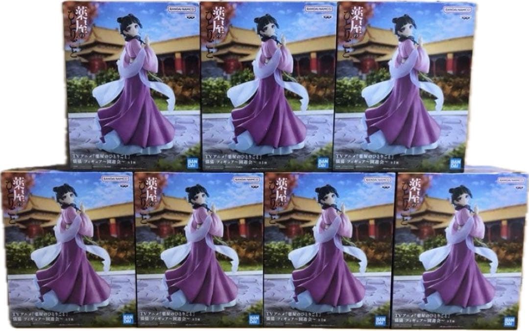 薬屋のひとりごと　猫猫 フィギュア　園遊会　7体セット