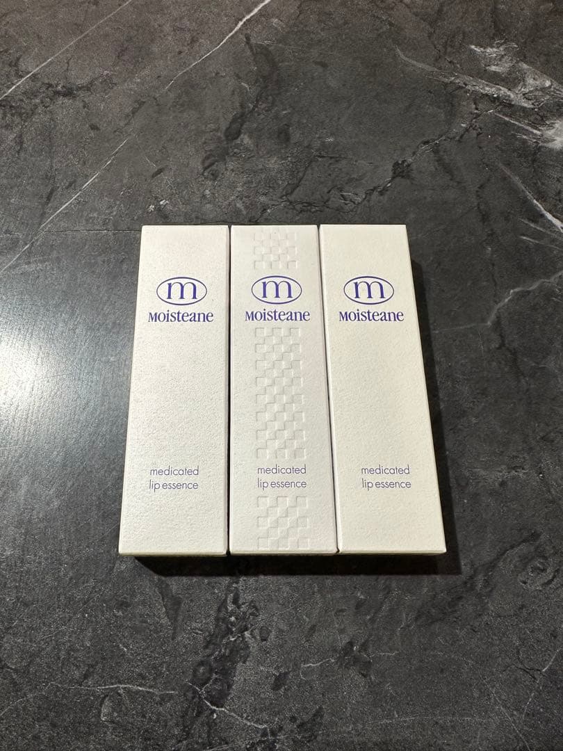 モイスティーヌ 薬用リップエッセンス３本セット