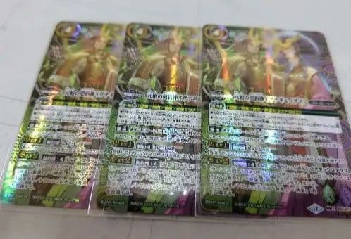 バトスピ　元始の契約神イザナギ&イザナミ　シークレット　3枚　イザイザ 2025/12)元始の契約神イザナギ＆イザナミ【契約X】{BSC47-CX01}《多