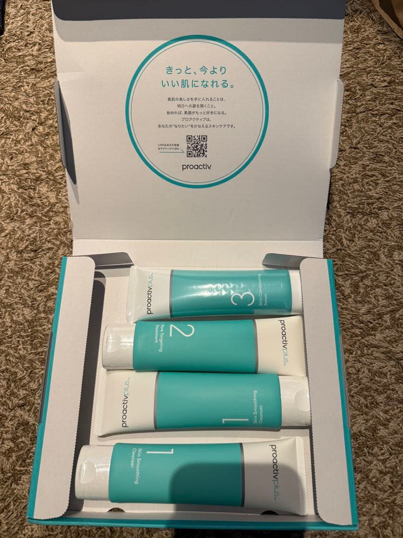 proactiv+ スキンケア 4本セット 新品未使用