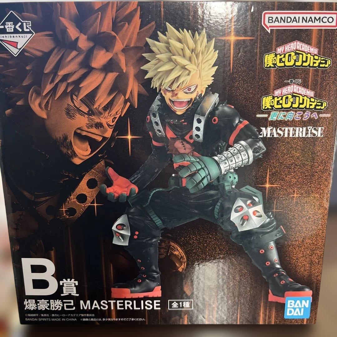 僕のヒーローアカデミア 爆豪勝己 フィギュア 更に向こうへ
