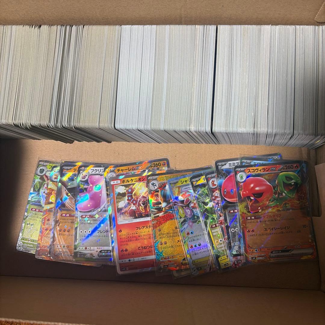 ポケモンカード 700枚以上ノーマルとRRセット入り ポケモンカード 700枚。。。。 - ポケカ 現レギュのみ！RR 700枚